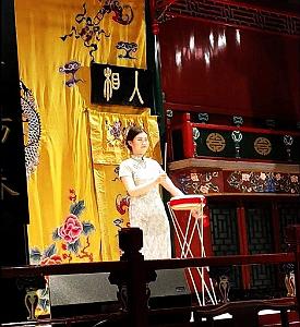 PEKIN - Huguang Guild Hall - 29